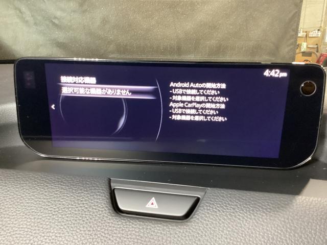 ＣＸ－６０ ２．５　２５Ｓ　Ｌパッケージ　シートヒータ　車線逸脱警告　革Ｓ　衝突被害軽減ブレーキ　Ｐシート　オートマチックハイビーム　メモリーナビ　Ｂｌｕｅｔｏｏｔｈ　スマートキー　オートライト　オートエアコン　キ－レス　１オーナー　ＥＴＣ（20枚目）