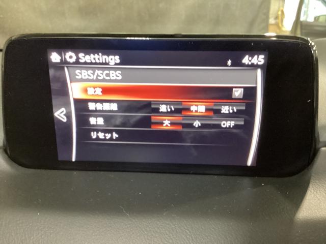 CX-5 2.2 XD プロアクティブ ディーゼルターボ クリソナ 1オナ DVD再生可 Bluetooth対応 レーンキープA シートヒータ イモビライザー 地デジフルセグ ナビTV LEDヘッドライ カーテンエアバック スマキー ETC USB ESC(15枚目)