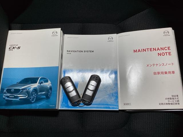 CX-5 2.2 XD プロアクティブ ディーゼルターボ クリソナ 1オナ DVD再生可 Bluetooth対応 レーンキープA シートヒータ イモビライザー 地デジフルセグ ナビTV LEDヘッドライ カーテンエアバック スマキー ETC USB ESC(31枚目)