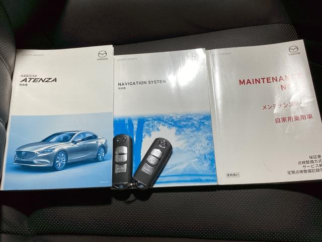 ��舵���������E�����蒠�E�X�y�A�L�[�������Ă܂��̂ň��S�ł��B�O�̎g�p������������Έ��S�����A�b�v�I�R�����f�B�[���[�w���̃����b�g�ł��I