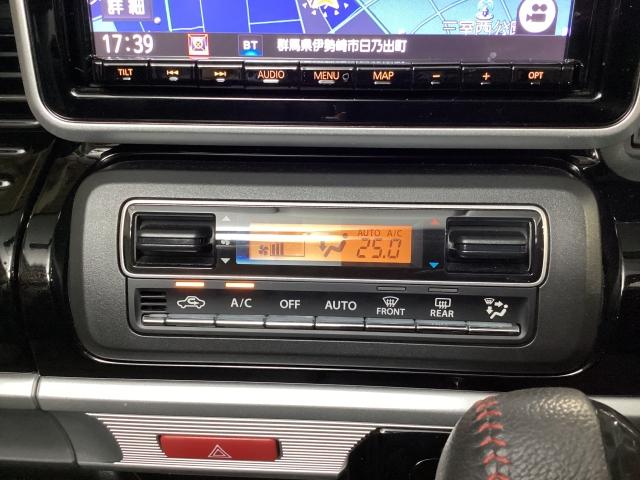 フレアワゴンカスタムスタイル 660 カスタムスタイル ハイブリッド XS BT接続 i-stop 360度カメラ 運転席側シートヒーター 地デジTV USBポート LEDランプ ナビTV パーキングセンサー スマキー ETC付き PS ドラレコ パワーウインドウ AAC(17枚目)