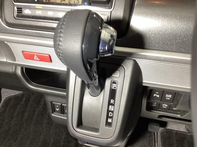 フレアワゴンタフスタイル 660 タフスタイル ハイブリッド XT ブレーキサポート ナビTV 両側Pスライドドア 横滑り防止機能 BT接続 レーダークルーズ DVD シートヒータ LEDライト ETC車載器 ターボ フルセグ ルーフレール ワンオーナー スマートキー(19枚目)