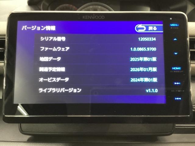 �n�}�f�[�^�[�̍X�V����]�̂��q�l�͔̔��X�X�^�b�t�ɂ����k���������B