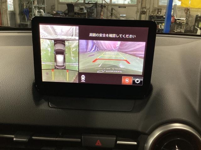 ＭＡＺＤＡ２ １．５　１５Ｓ　ブラック　トーン　エディション　３６０ビューモニター　レーダーブレーキ　ＤＶＤプレーヤー　Ｐセンサー　追従クルーズ　１オーナー　車線逸脱警報　ＬＥＤライト　ＢＴオーディオ　記録簿　オートエアコン　ＵＳＢ　ドラレコ　フルセグ　ナビＴＶ（5枚目）