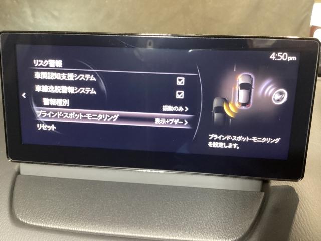 ＭＡＺＤＡ２ １．５　１５ＢＤ　ｉ　セレクション　４ＷＤ　３６０度ビューモニター　ＥＴＣ　オートライト　ＬＥＤ　シートヒーター（16枚目）