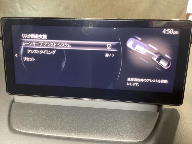 ＭＡＺＤＡ２ １．５　１５ＢＤ　ｉ　セレクション　４ＷＤ　３６０度ビューモニター　ＥＴＣ　オートライト　ＬＥＤ　シートヒーター（17枚目）