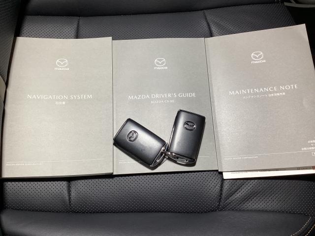 ��舵���������E�����蒠�E�X�y�A�L�[�������Ă܂��̂ň��S�ł��B�O�̎g�p������������Έ��S�����A�b�v�I�R�����f�B�[���[�w���̃����b�g�ł��I