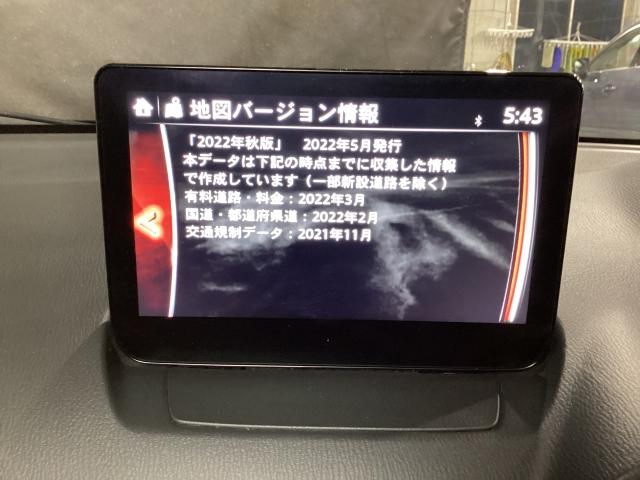 CX-3 1.8 XD ツーリング ディーゼルターボ 衝突軽減B ACC 全方位カメラ フルセグ DVDプレーヤー コーナーセンサー ETC LEDヘッド 横滑り防止 メモリーナビ オートエアコン オートマチックハイビーム オートライト ワンオーナー(14枚目)