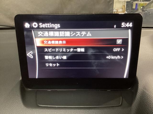 CX-3 1.8 XD ツーリング ディーゼルターボ 衝突軽減B ACC 全方位カメラ フルセグ DVDプレーヤー コーナーセンサー ETC LEDヘッド 横滑り防止 メモリーナビ オートエアコン オートマチックハイビーム オートライト ワンオーナー(18枚目)