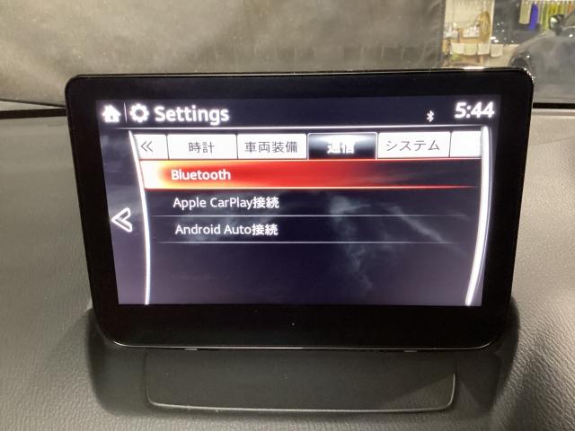 CX-3 1.8 XD ツーリング ディーゼルターボ 衝突軽減B ACC 全方位カメラ フルセグ DVDプレーヤー コーナーセンサー ETC LEDヘッド 横滑り防止 メモリーナビ オートエアコン オートマチックハイビーム オートライト ワンオーナー(20枚目)