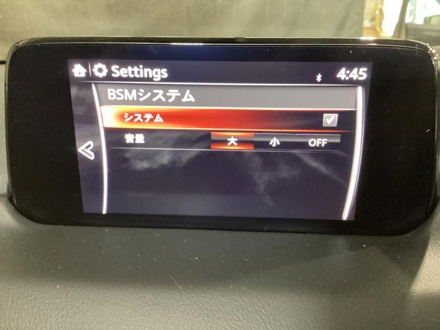 CX-5 2.2 XD プロアクティブ ディーゼルターボ ナビ&TV 盗難防止装置 ワンオーナー車 スマ-トキ- 地デジ DVDプレーヤー BLUETOOTH キーレス サイドエアバッグ レーンキープA シートヒーター付 エアバッグ パワステ DSC ターボ(16枚目)