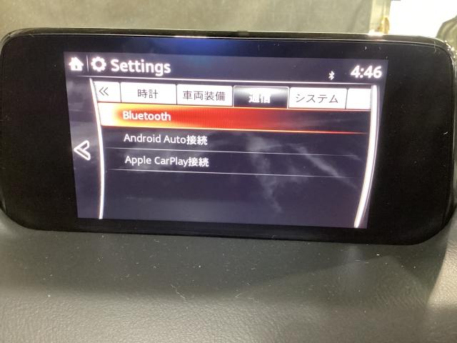 CX-5 2.2 XD プロアクティブ ディーゼルターボ ナビ&TV 盗難防止装置 ワンオーナー車 スマ-トキ- 地デジ DVDプレーヤー BLUETOOTH キーレス サイドエアバッグ レーンキープA シートヒーター付 エアバッグ パワステ DSC ターボ(20枚目)