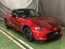１．５　Ｓ　スペシャルパッケージ　６ＭＦ　Ｗエアバック　ブルートゥース　アドバンスドキー　１オーナー　地デジ　盗難防止装置　パワステ　ナビＴＶ　衝突安全ボディ　点検記録簿　横滑防止装置　メモリーナビ　ＵＳＢポート　運転席エアバッグ（39枚目）