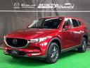 マツダの新しいSUVスタイルCX-5!シーンを選ばない美しい存在感を演出した『魂動デザイン』に心ときめきます。