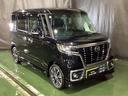 660 カスタムスタイル ハイブリッド XS BT接続 i-stop 360度カメラ 運転席側シートヒーター 地デジTV USBポート LEDランプ ナビTV パーキングセンサー スマキー ETC付き PS ドラレコ パワーウインドウ AAC(40枚目)