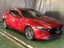 購入後はメンテナンスも大切。大事な愛車は長く使いたいですよね。メンテンス商品も取り揃えております。お客様のカーライフを全面的にサポート致します！