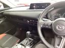 CX-30 2.0 20S レトロ スポーツ エディション 4WD 20S RETRO アラウンドビューモニター USB LKA フルセグTV 試乗車 自動ブレーキ レーダークルーズ 運転席パワーシート ETC車載器 スマ-トキ- アイドリングストップ 革シート 中古車画像_3