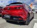 ����ͥ���19