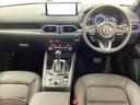 CX-5 2.2 XD ドライブ エディション ディーゼルターボ 4W 試乗車 レザーシート フルセグTV クリアランスソナー パワーバックドア LDWS アダプティブクルーズコントロール ETC オートマチックハイビーム オートライト 衝突被害軽減システム 4WD 中古車画像_3