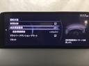 フォワードセンシングカメラで認識した交通標識をアクティブドライビングディスプレイに表示し、交通標識の見落とし防止を図り、安全運転を支援します。