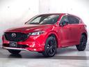マツダの新しいSUVスタイルCX-5!シーンを選ばない美しい存在感を演出した『魂動デザイン』に心ときめきます。