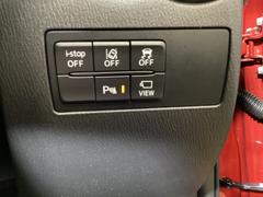 �ԣãӡʥȥ饯����󥳥�ȥ����륷���ƥ�ˡ��ģӣáʲ�����ɻߵ����ˤ�£ӣ͡��ټ������¦����������μ�ξ�ܶ�����Ρˡ��̣ģףӡʼ�����æ���󥷥��ƥ�ˤǰ�����ž�򥵥ݡ��ȡ� 6