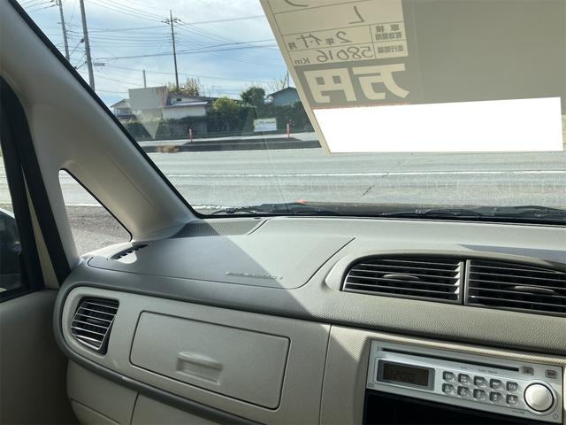 ステラ L ETC キーレスエントリー 電動格納ミラー ベンチシート CVT 盗難防止システム CD アルミホイール 衝突安全ボディ エアコン パワーステアリング パワーウィンドウ(36枚目)