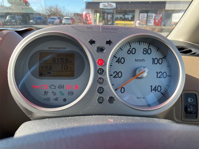 ライフ Ｆ　スマートキー　電動格納ミラー　ベンチシート　ＡＴ　盗難防止システム　ＡＢＳ　ＣＤ　ミュージックプレイヤー接続可　アルミホイール　衝突安全ボディ　エアコン　パワーステアリング　パワーウィンドウ（32枚目）