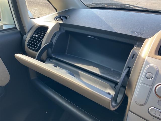 ライフ Ｆ　スマートキー　電動格納ミラー　ベンチシート　ＡＴ　盗難防止システム　ＡＢＳ　ＣＤ　ミュージックプレイヤー接続可　アルミホイール　衝突安全ボディ　エアコン　パワーステアリング　パワーウィンドウ（37枚目）