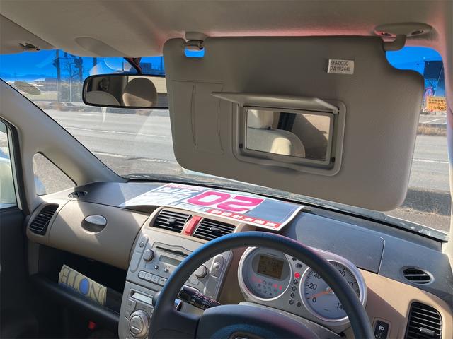 ライフ Ｆ　スマートキー　電動格納ミラー　ベンチシート　ＡＴ　盗難防止システム　ＡＢＳ　ＣＤ　ミュージックプレイヤー接続可　アルミホイール　衝突安全ボディ　エアコン　パワーステアリング　パワーウィンドウ（41枚目）