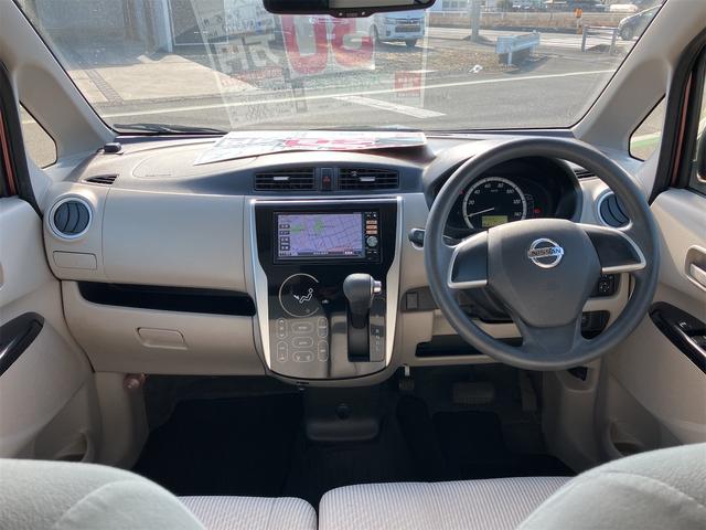 デイズ Ｘ　ナビ　ＴＶ　スマートキー　アイドリングストップ　電動格納ミラー　ベンチシート　ＣＶＴ　盗難防止システム　ＡＢＳ　ＣＤ　ＵＳＢ　ミュージックプレイヤー接続可　Ｂｌｕｅｔｏｏｔｈ（2枚目）