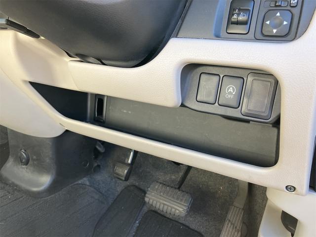 デイズ Ｘ　ナビ　ＴＶ　スマートキー　アイドリングストップ　電動格納ミラー　ベンチシート　ＣＶＴ　盗難防止システム　ＡＢＳ　ＣＤ　ＵＳＢ　ミュージックプレイヤー接続可　Ｂｌｕｅｔｏｏｔｈ（46枚目）