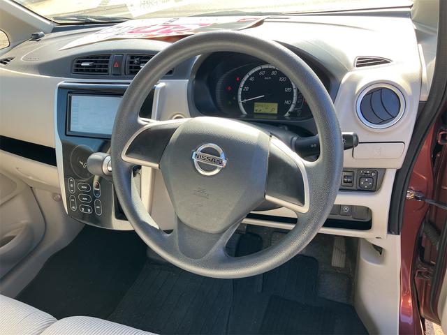 デイズ Ｘ　ナビ　ＴＶ　スマートキー　アイドリングストップ　電動格納ミラー　ベンチシート　ＣＶＴ　盗難防止システム　ＡＢＳ　ＣＤ　ＵＳＢ　ミュージックプレイヤー接続可　Ｂｌｕｅｔｏｏｔｈ（48枚目）