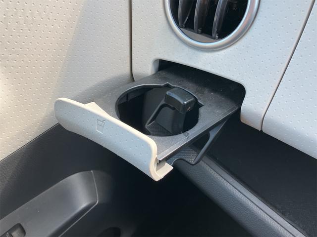 ＭＲワゴン Ｘ　スマートキー　電動格納ミラー　ベンチシート　ＣＶＴ　盗難防止システム　ＡＢＳ　ＣＤ　アルミホイール　衝突安全ボディ　エアコン　パワーステアリング　パワーウィンドウ（42枚目）