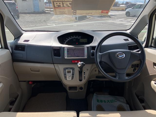 ムーヴ X ナビ TV スマートキー アイドリングストップ 電動格納ミラー ベンチシート CVT 盗難防止システム ABS CD ミュージックプレイヤー接続可 衝突安全ボディ エアコン(2枚目)