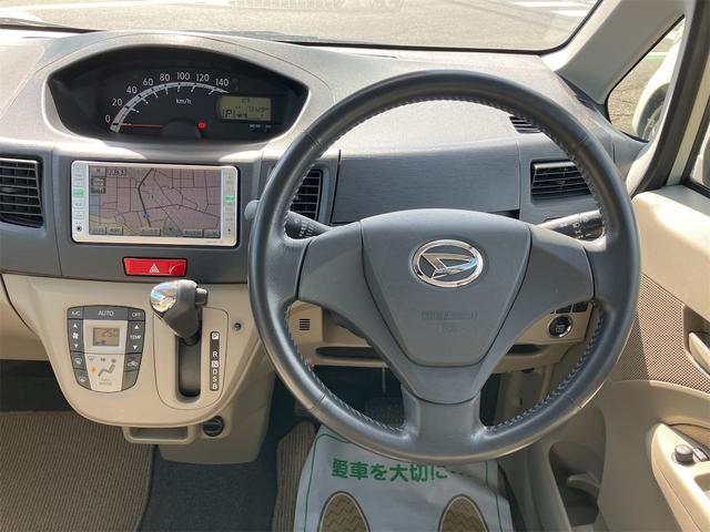 ムーヴ X ナビ TV スマートキー アイドリングストップ 電動格納ミラー ベンチシート CVT 盗難防止システム ABS CD ミュージックプレイヤー接続可 衝突安全ボディ エアコン(3枚目)