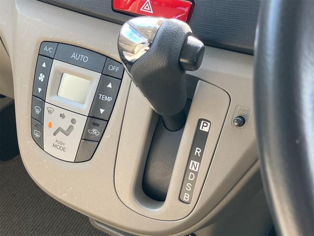 ムーヴ X ナビ TV スマートキー アイドリングストップ 電動格納ミラー ベンチシート CVT 盗難防止システム ABS CD ミュージックプレイヤー接続可 衝突安全ボディ エアコン(8枚目)