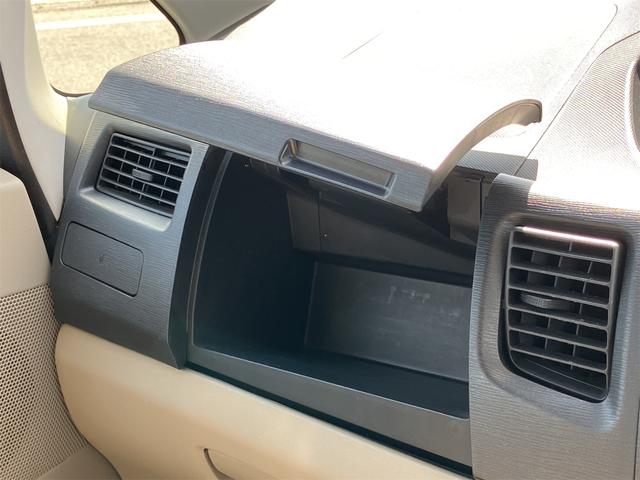 ムーヴ X ナビ TV スマートキー アイドリングストップ 電動格納ミラー ベンチシート CVT 盗難防止システム ABS CD ミュージックプレイヤー接続可 衝突安全ボディ エアコン(9枚目)