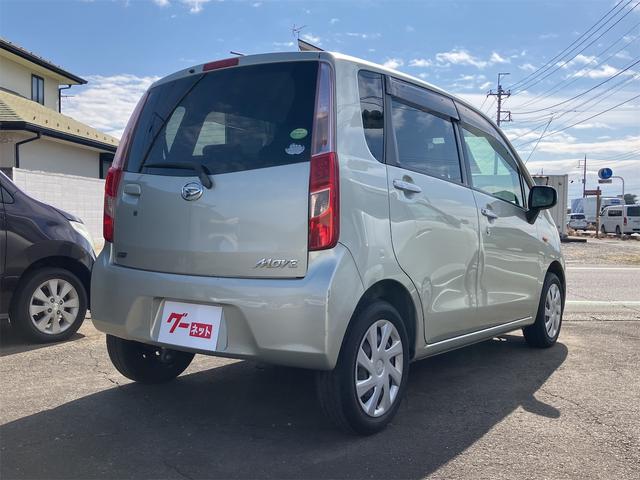 ムーヴ X ナビ TV スマートキー アイドリングストップ 電動格納ミラー ベンチシート CVT 盗難防止システム ABS CD ミュージックプレイヤー接続可 衝突安全ボディ エアコン(15枚目)