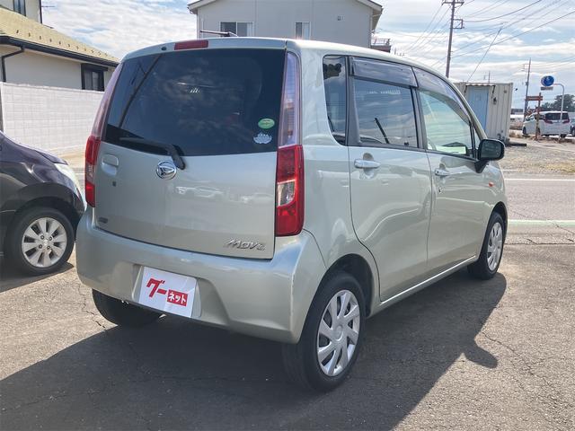 ムーヴ X ナビ TV スマートキー アイドリングストップ 電動格納ミラー ベンチシート CVT 盗難防止システム ABS CD ミュージックプレイヤー接続可 衝突安全ボディ エアコン(21枚目)