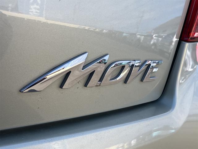 ムーヴ X ナビ TV スマートキー アイドリングストップ 電動格納ミラー ベンチシート CVT 盗難防止システム ABS CD ミュージックプレイヤー接続可 衝突安全ボディ エアコン(23枚目)