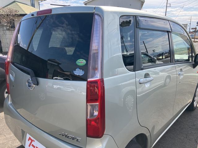 ムーヴ X ナビ TV スマートキー アイドリングストップ 電動格納ミラー ベンチシート CVT 盗難防止システム ABS CD ミュージックプレイヤー接続可 衝突安全ボディ エアコン(26枚目)