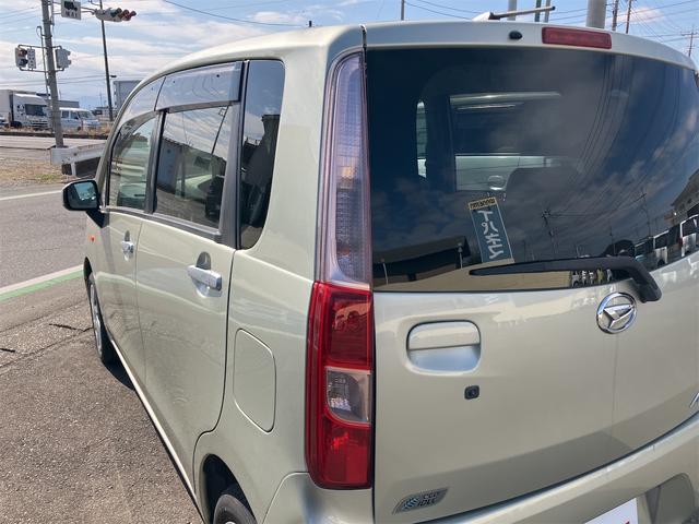 ムーヴ X ナビ TV スマートキー アイドリングストップ 電動格納ミラー ベンチシート CVT 盗難防止システム ABS CD ミュージックプレイヤー接続可 衝突安全ボディ エアコン(27枚目)