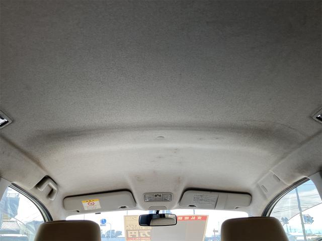 ムーヴ X ナビ TV スマートキー アイドリングストップ 電動格納ミラー ベンチシート CVT 盗難防止システム ABS CD ミュージックプレイヤー接続可 衝突安全ボディ エアコン(28枚目)