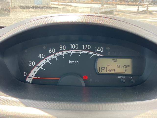 ムーヴ X ナビ TV スマートキー アイドリングストップ 電動格納ミラー ベンチシート CVT 盗難防止システム ABS CD ミュージックプレイヤー接続可 衝突安全ボディ エアコン(37枚目)