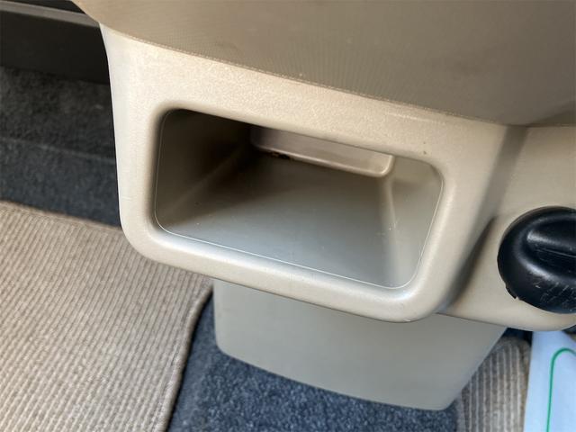 ムーヴ X ナビ TV スマートキー アイドリングストップ 電動格納ミラー ベンチシート CVT 盗難防止システム ABS CD ミュージックプレイヤー接続可 衝突安全ボディ エアコン(41枚目)