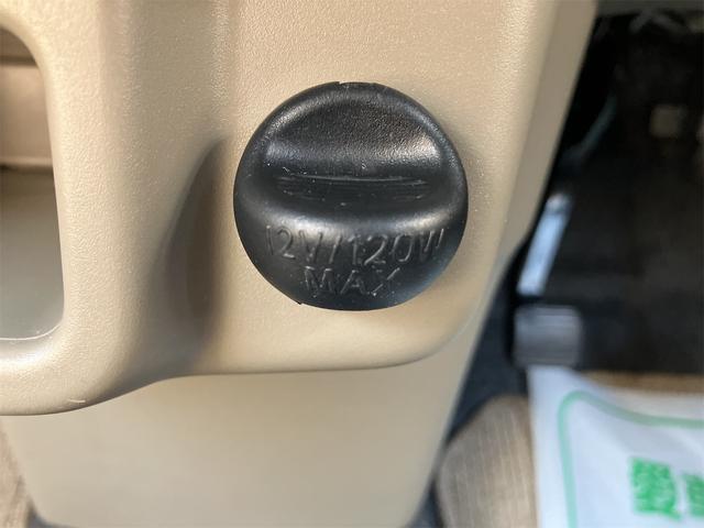 ムーヴ X ナビ TV スマートキー アイドリングストップ 電動格納ミラー ベンチシート CVT 盗難防止システム ABS CD ミュージックプレイヤー接続可 衝突安全ボディ エアコン(42枚目)