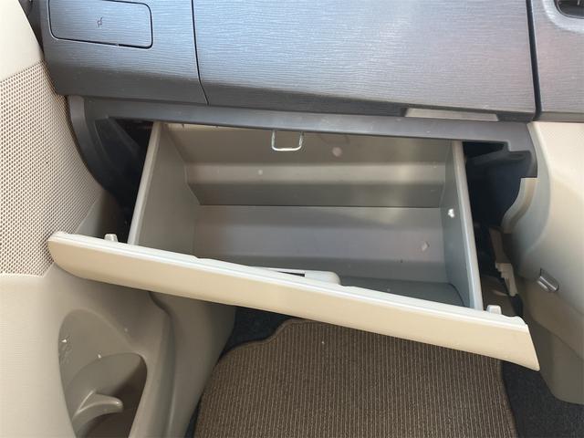 ムーヴ X ナビ TV スマートキー アイドリングストップ 電動格納ミラー ベンチシート CVT 盗難防止システム ABS CD ミュージックプレイヤー接続可 衝突安全ボディ エアコン(43枚目)