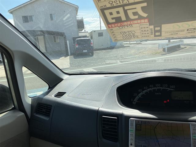 ムーヴ X ナビ TV スマートキー アイドリングストップ 電動格納ミラー ベンチシート CVT 盗難防止システム ABS CD ミュージックプレイヤー接続可 衝突安全ボディ エアコン(45枚目)