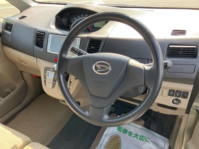 ムーヴ X ナビ TV スマートキー アイドリングストップ 電動格納ミラー ベンチシート CVT 盗難防止システム ABS CD ミュージックプレイヤー接続可 衝突安全ボディ エアコン(53枚目)